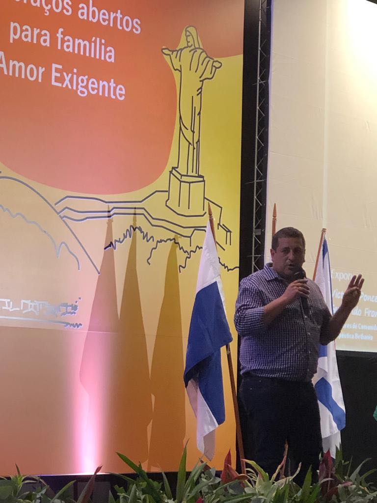 Galería de fotos 14° Nacional y 6° Internacional Congreso de Amor-Exigente